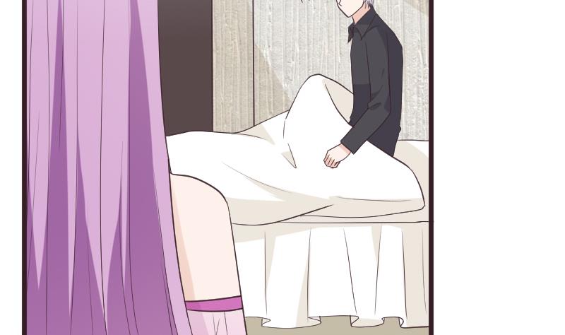 《血族总裁别咬我》第258话 有何贵干 第29页