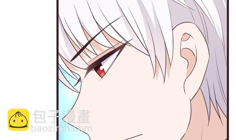 《血族总裁别咬我》第258话 有何贵干 第31页