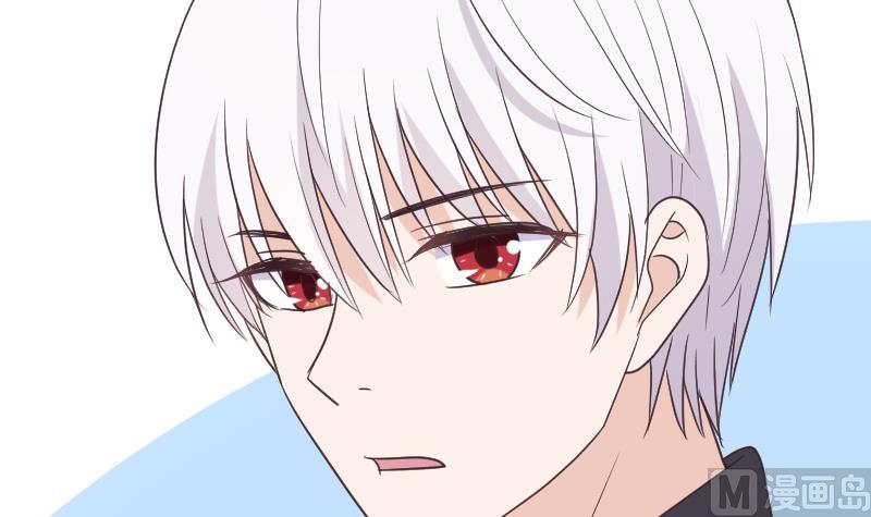 《血族总裁别咬我》第258话 有何贵干 第33页