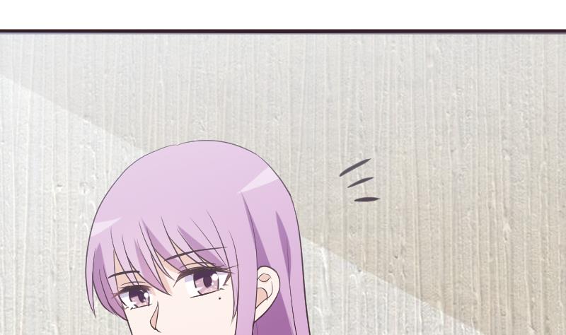 《血族总裁别咬我》第258话 有何贵干 第38页