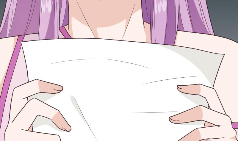 《血族总裁别咬我》第258话 有何贵干 第41页