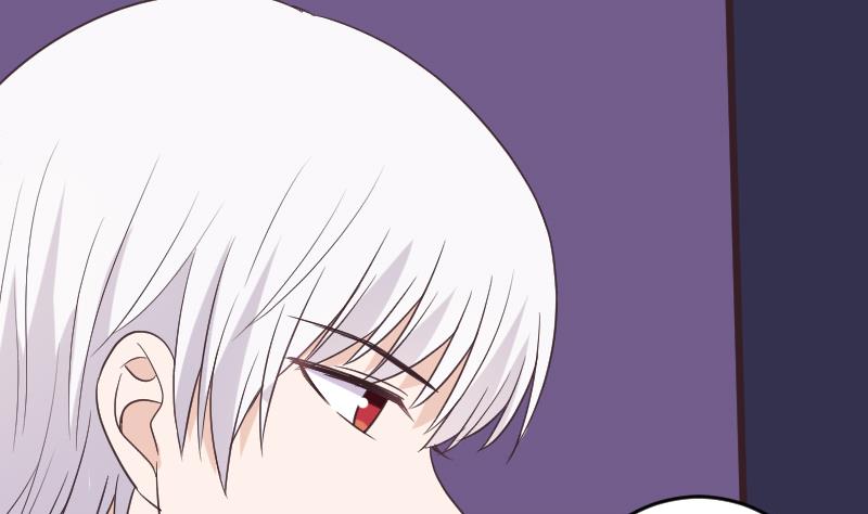 《血族总裁别咬我》第258话 有何贵干 第46页