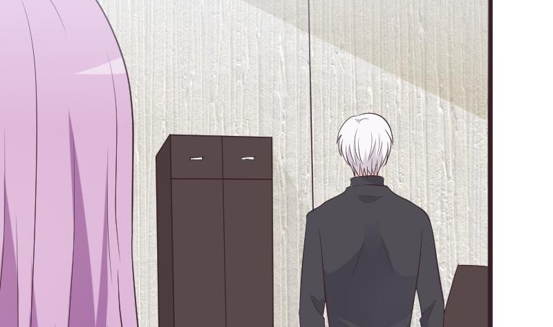 《血族总裁别咬我》第258话 有何贵干 第4页