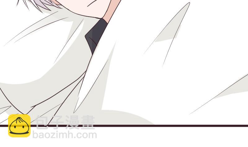 《血族总裁别咬我》第258话 有何贵干 第7页
