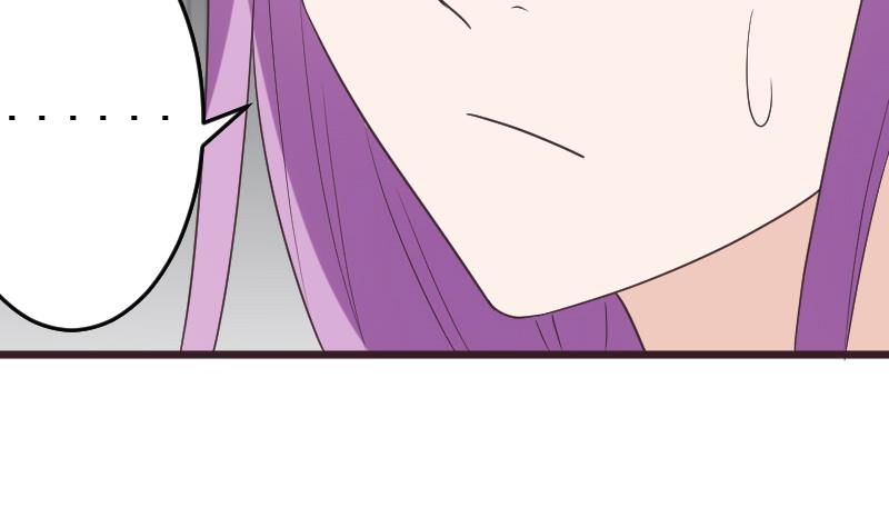 《血族总裁别咬我》第260话 她们是姐妹 第10页
