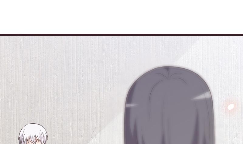 《血族总裁别咬我》第260话 她们是姐妹 第11页