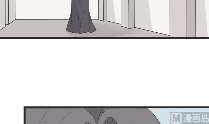 《血族总裁别咬我》第260话 她们是姐妹 第24页