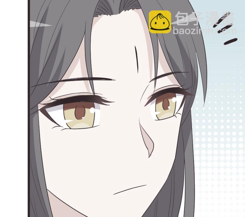 《血族总裁别咬我》第260话 她们是姐妹 第25页