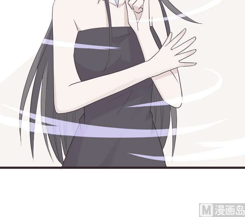 《血族总裁别咬我》第260话 她们是姐妹 第27页