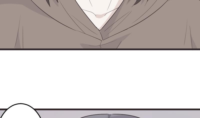 《血族总裁别咬我》第260话 她们是姐妹 第37页