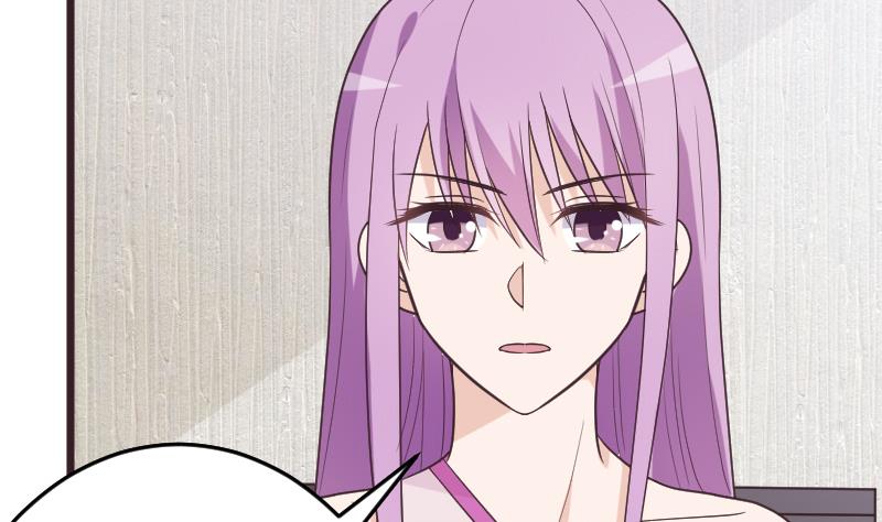 《血族总裁别咬我》第260话 她们是姐妹 第4页