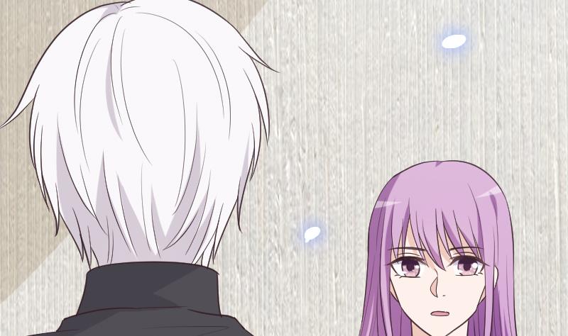《血族总裁别咬我》第259话 施咒 第16页