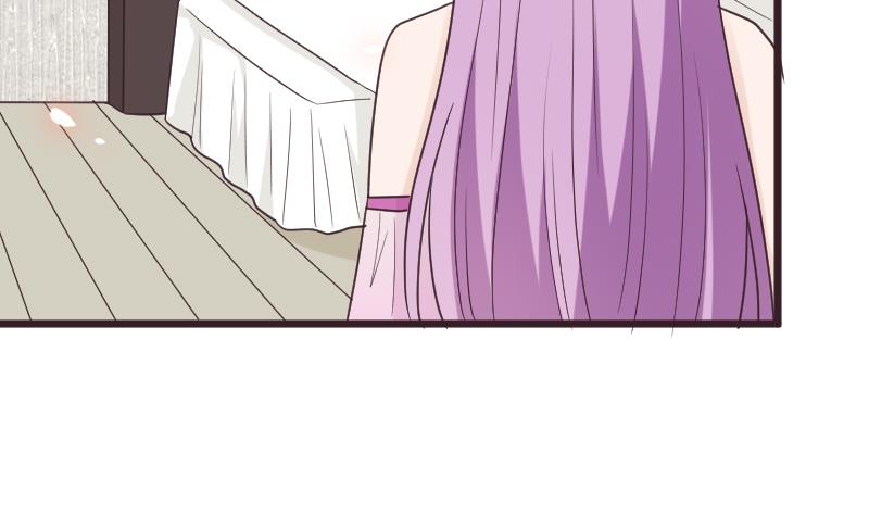 《血族总裁别咬我》第259话 施咒 第20页
