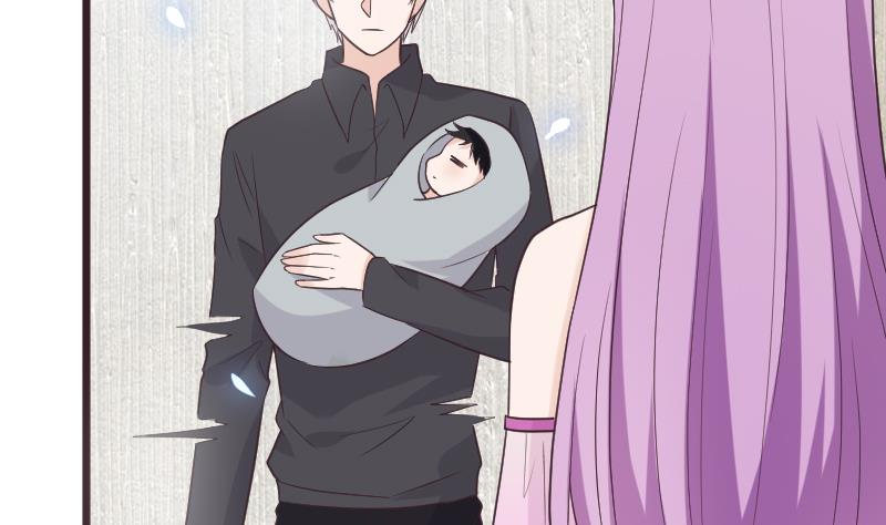 《血族总裁别咬我》第259话 施咒 第22页