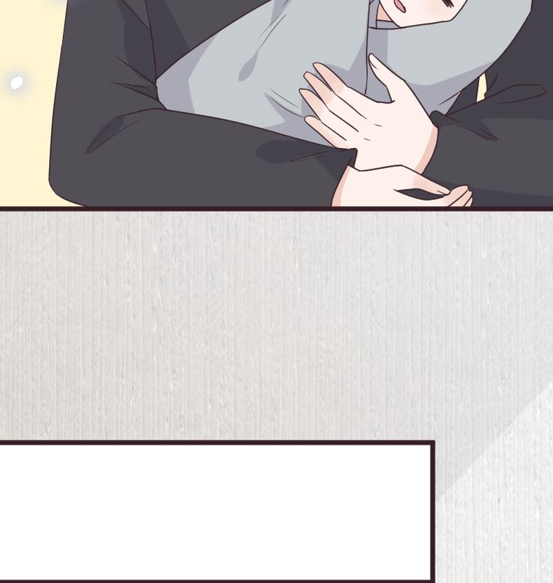 《血族总裁别咬我》第259话 施咒 第25页