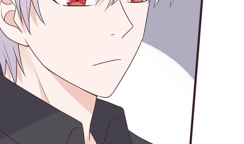 《血族总裁别咬我》第259话 施咒 第7页