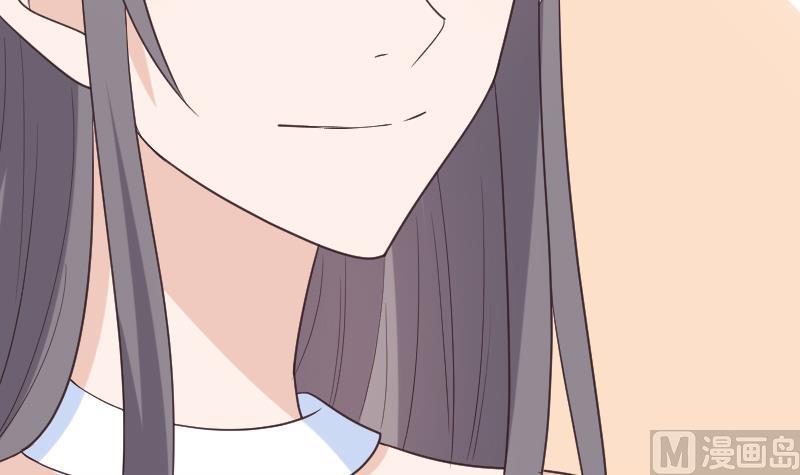 《血族总裁别咬我》第261话 缇娜的陷阱 第15页