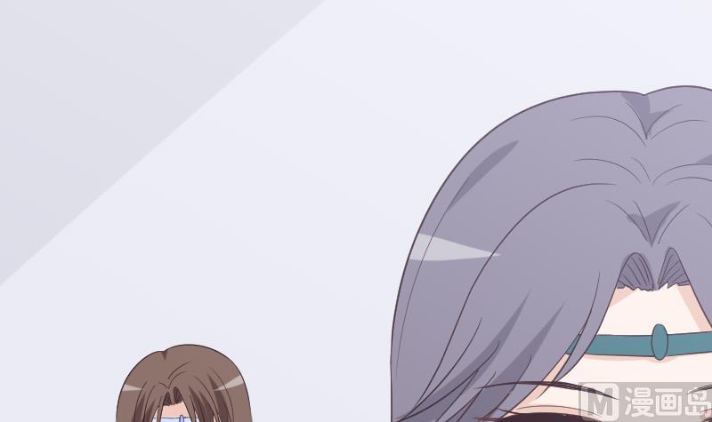 《血族总裁别咬我》第261话 缇娜的陷阱 第18页
