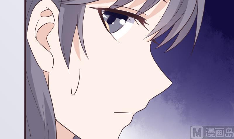 《血族总裁别咬我》第261话 缇娜的陷阱 第24页