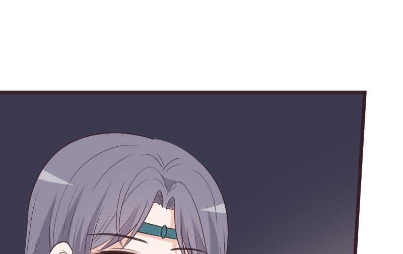 《血族总裁别咬我》第261话 缇娜的陷阱 第28页