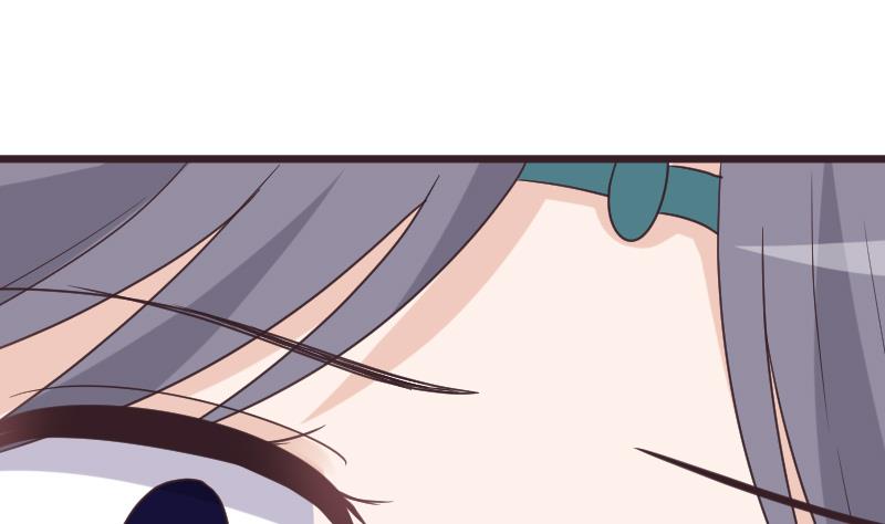 《血族总裁别咬我》第261话 缇娜的陷阱 第31页