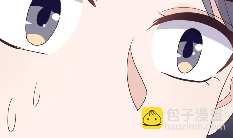 《血族总裁别咬我》第261话 缇娜的陷阱 第32页