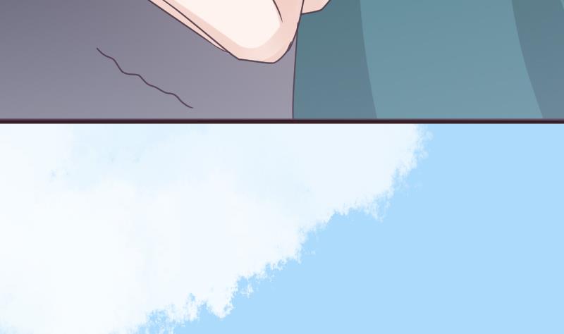 《血族总裁别咬我》第261话 缇娜的陷阱 第50页