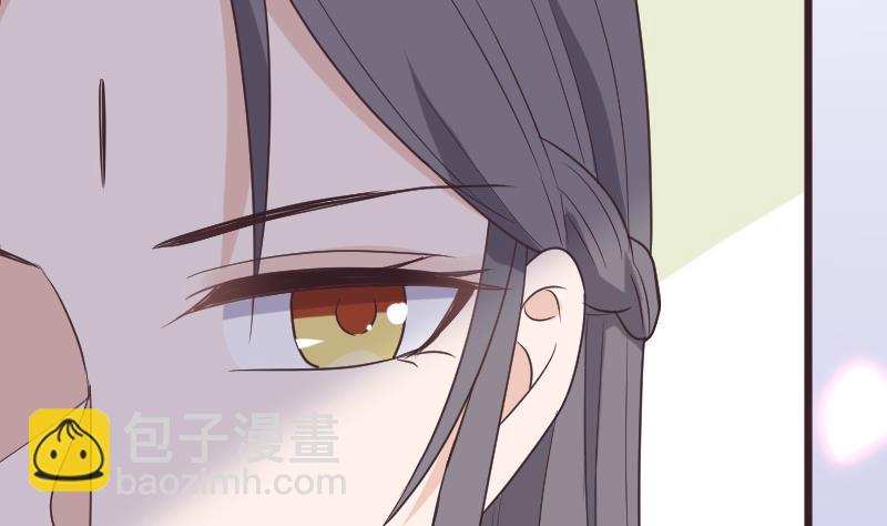 《血族总裁别咬我》第263话 以牙还牙 第14页