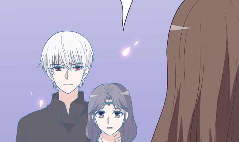 《血族总裁别咬我》第263话 以牙还牙 第16页