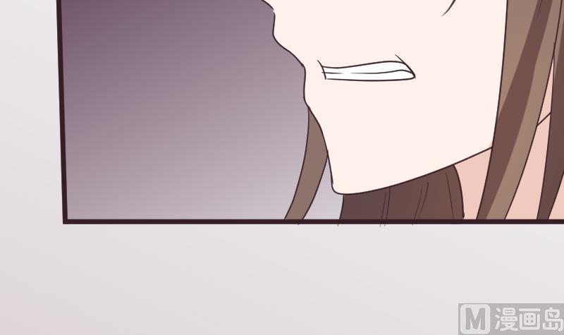 《血族总裁别咬我》第263话 以牙还牙 第30页