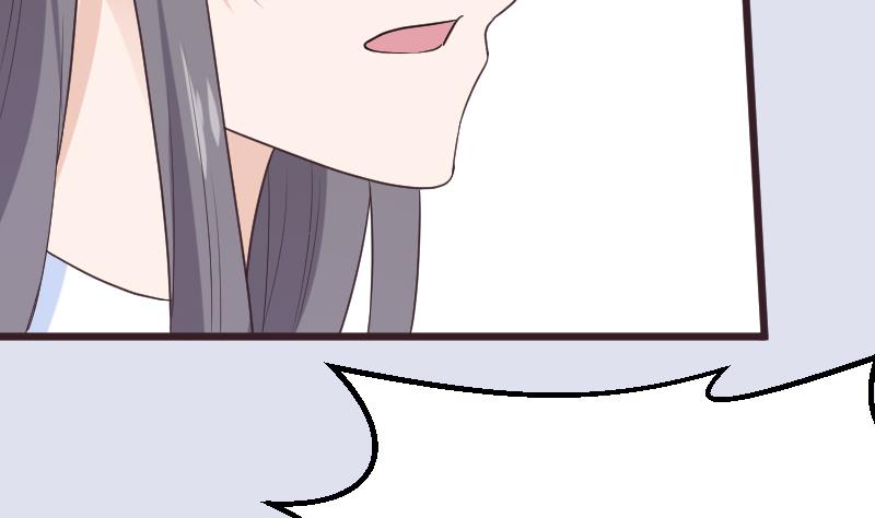 《血族总裁别咬我》第263话 以牙还牙 第5页