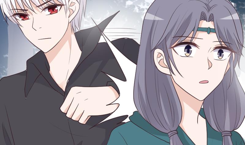 《血族总裁别咬我》第262话 你竟然骗我 第16页