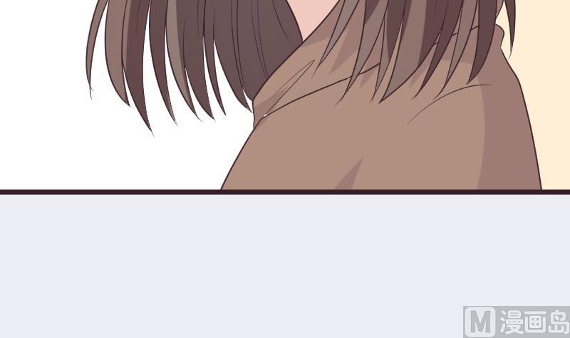 《血族总裁别咬我》第262话 你竟然骗我 第36页