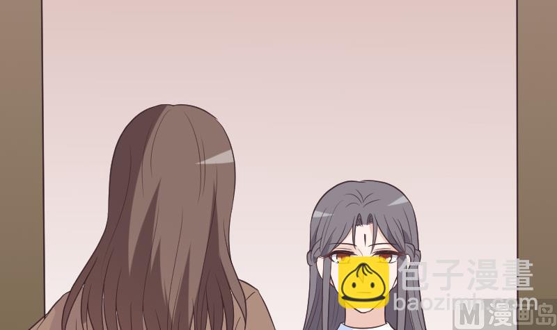 《血族总裁别咬我》第262话 你竟然骗我 第39页