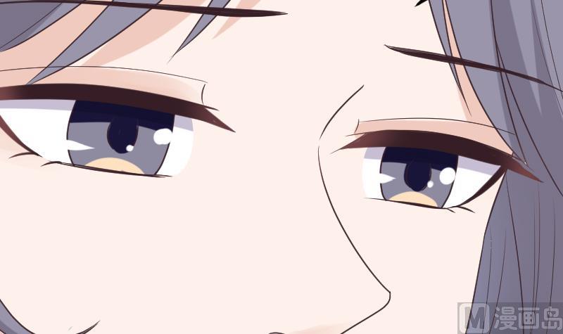 《血族总裁别咬我》第262话 你竟然骗我 第9页