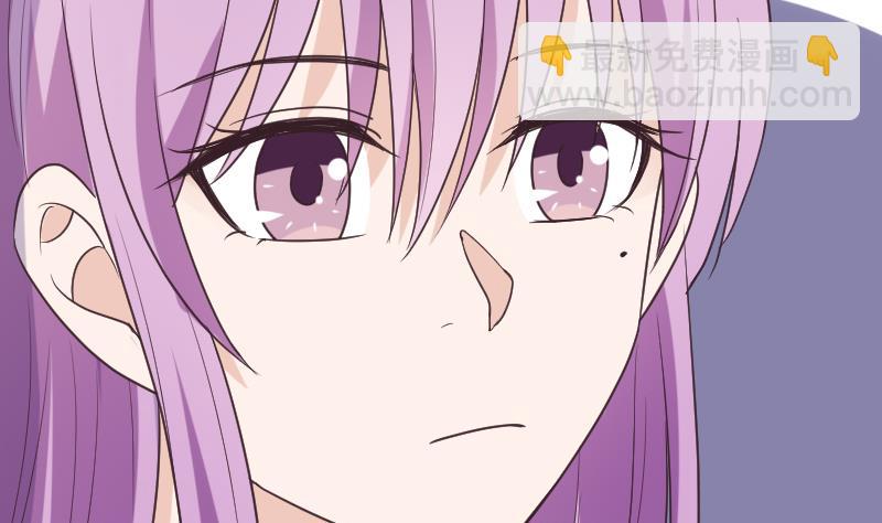 《血族总裁别咬我》第264话 他们还没死 第31页