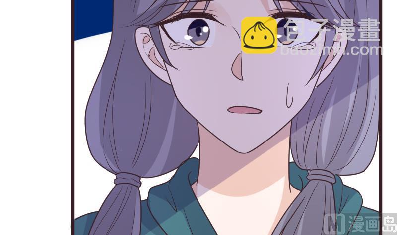 《血族总裁别咬我》第264话 他们还没死 第36页