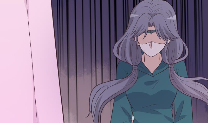 《血族总裁别咬我》第264话 他们还没死 第38页