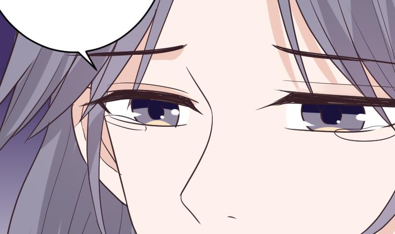 《血族总裁别咬我》第264话 他们还没死 第41页