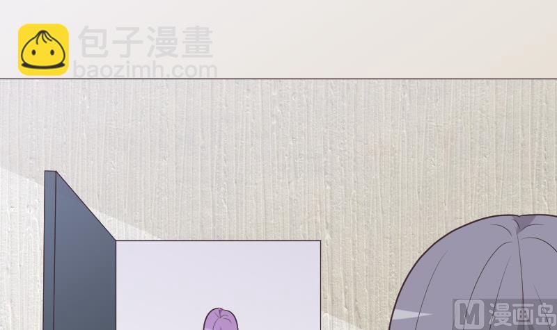 《血族总裁别咬我》第264话 他们还没死 第48页
