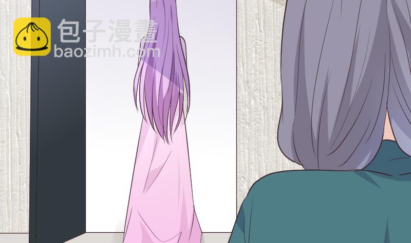 《血族总裁别咬我》第264话 他们还没死 第49页