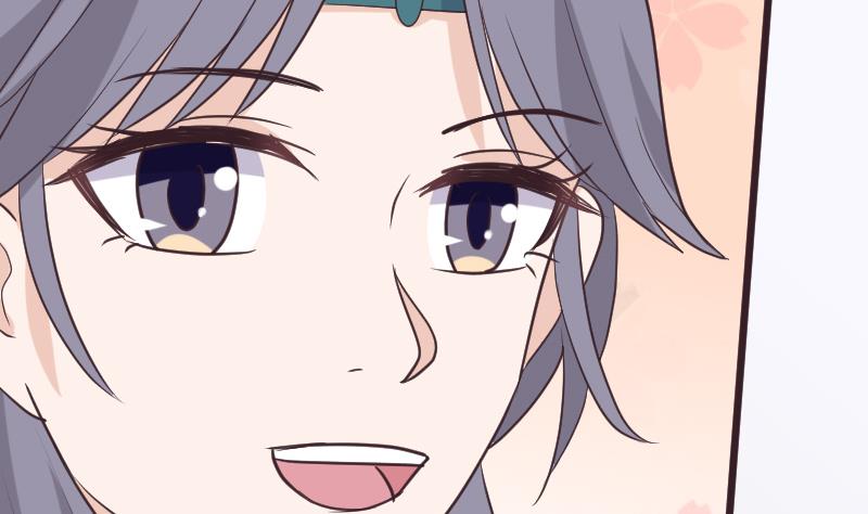《血族总裁别咬我》第264话 他们还没死 第4页