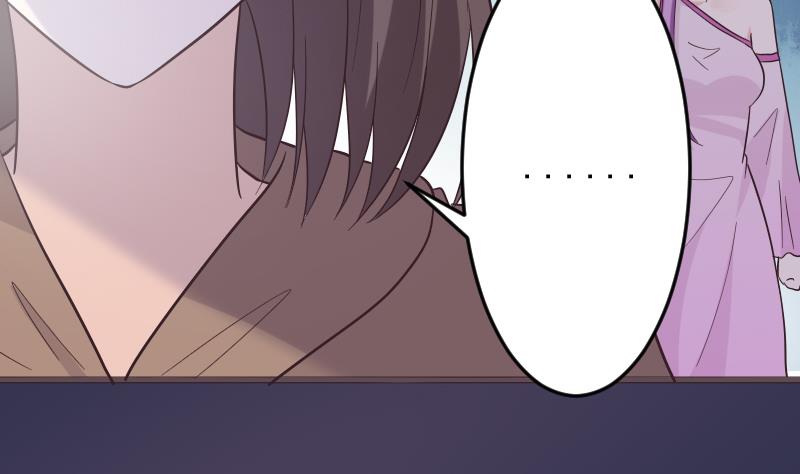 《血族总裁别咬我》第267话 不配做我们的首领 第20页