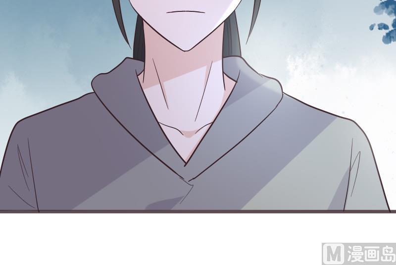 《血族总裁别咬我》第267话 不配做我们的首领 第27页