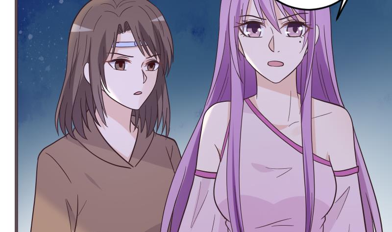 《血族总裁别咬我》第267话 不配做我们的首领 第29页