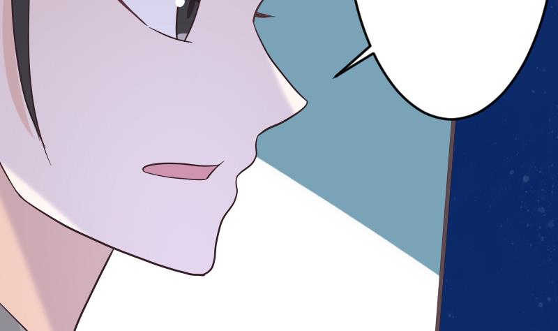 《血族总裁别咬我》第267话 不配做我们的首领 第37页