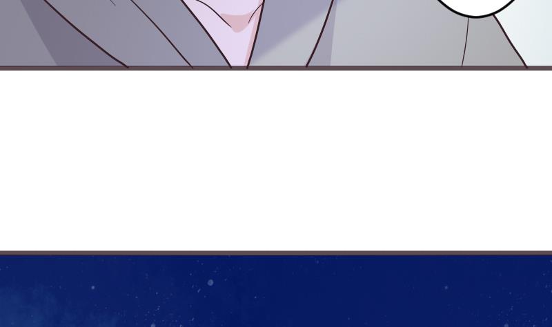 《血族总裁别咬我》第267话 不配做我们的首领 第43页