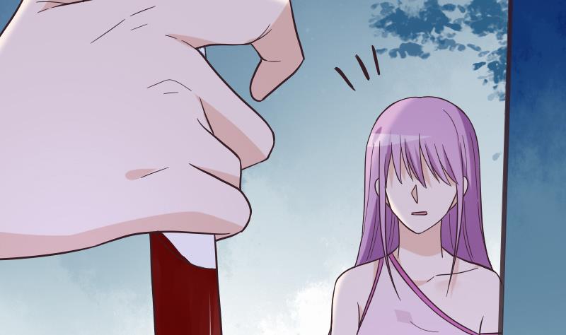 《血族总裁别咬我》第267话 不配做我们的首领 第47页