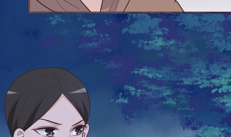 《血族总裁别咬我》第267话 不配做我们的首领 第8页
