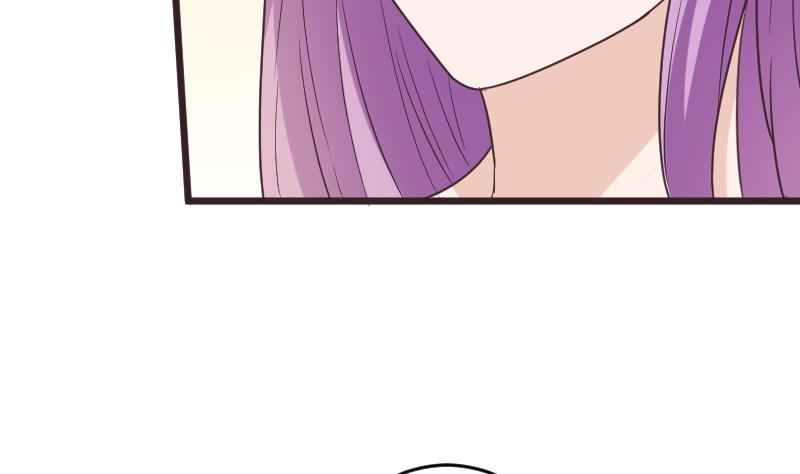 《血族总裁别咬我》第265话 力量连接 第20页
